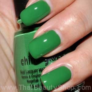 CG Anchor Away - Star Board (C) 80968